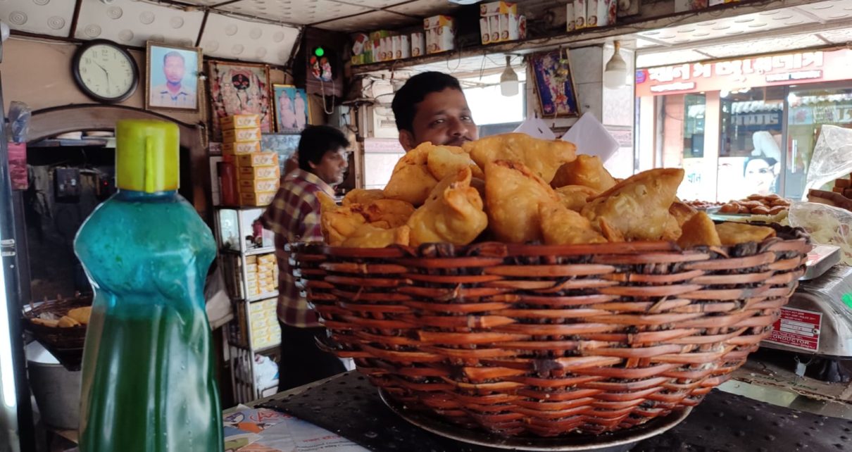 শিঙাড়া