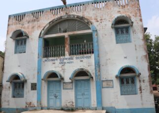 রায়না, বর্ধমান
