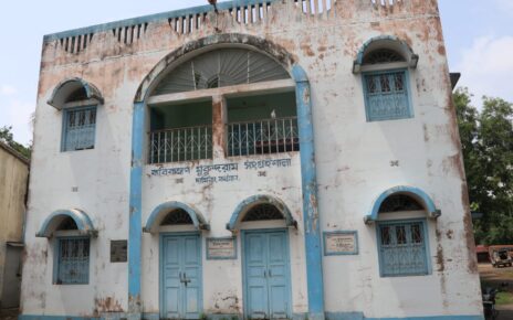 রায়না, বর্ধমান