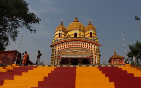 বগড়ি পরগনা।