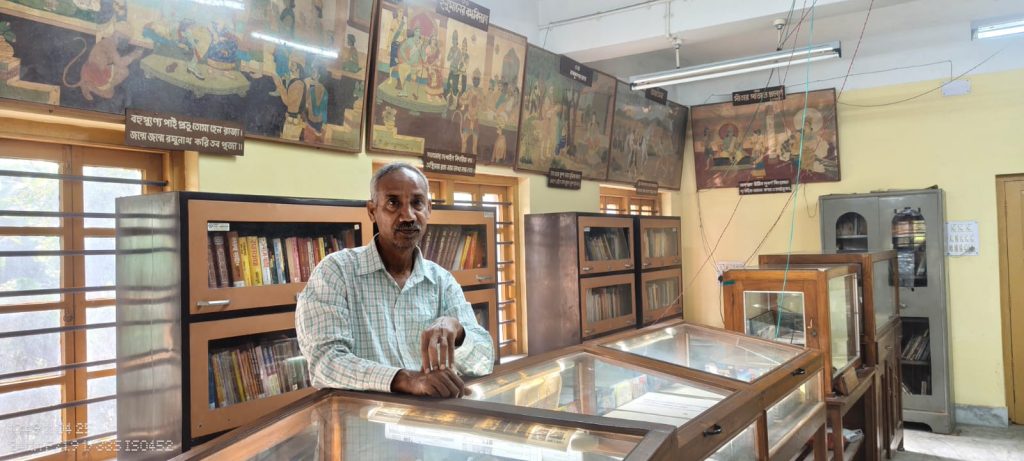 কৃত্তিবাস সংগ্রহশালা