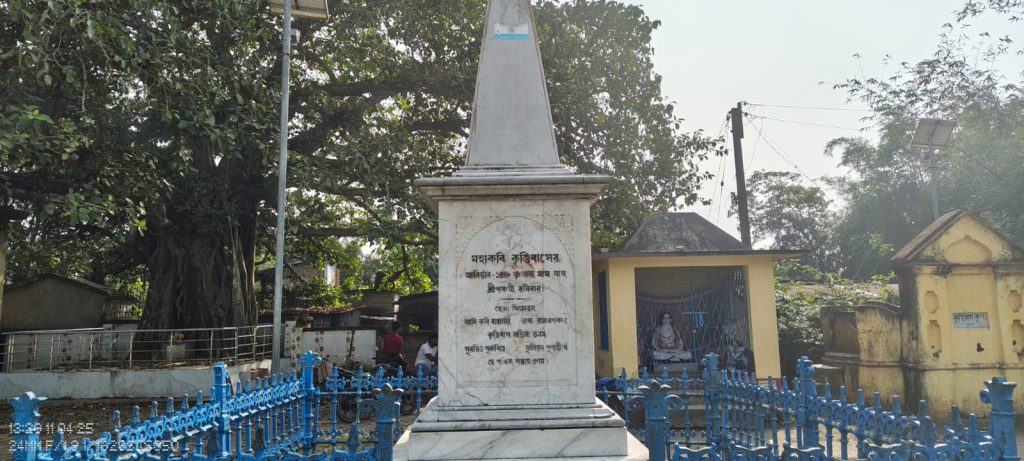 কৃত্তিবাস ওঝার স্মৃতিতে।