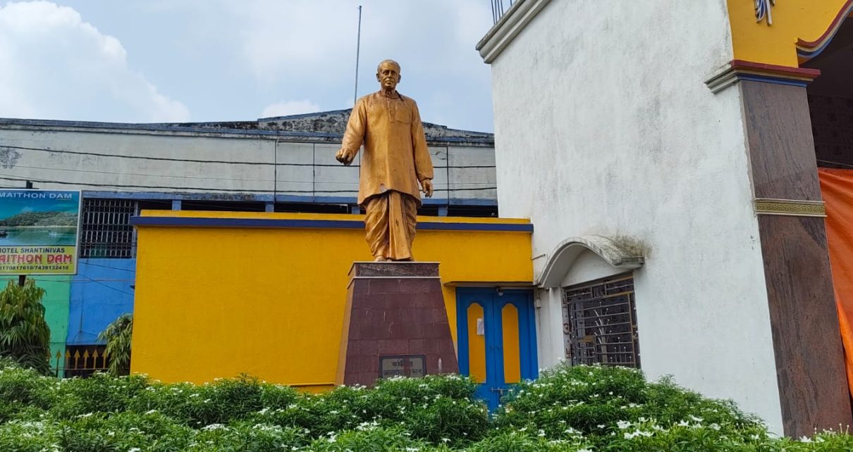 দাশনগরে।