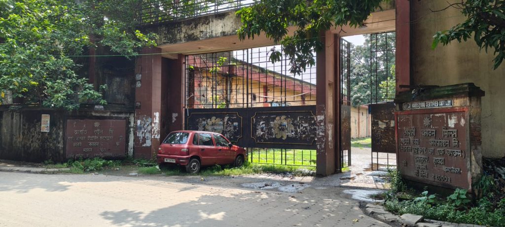 দাশনগর, হাওড়া