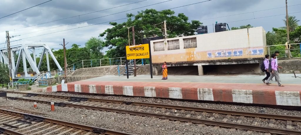 দাশনগর, দক্ষিণ-পূর্ব রেল।
