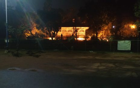 বোলপুর, বীরভূম
