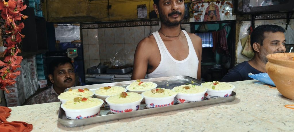 জন্মাষ্টমী স্পেশ্যাল।