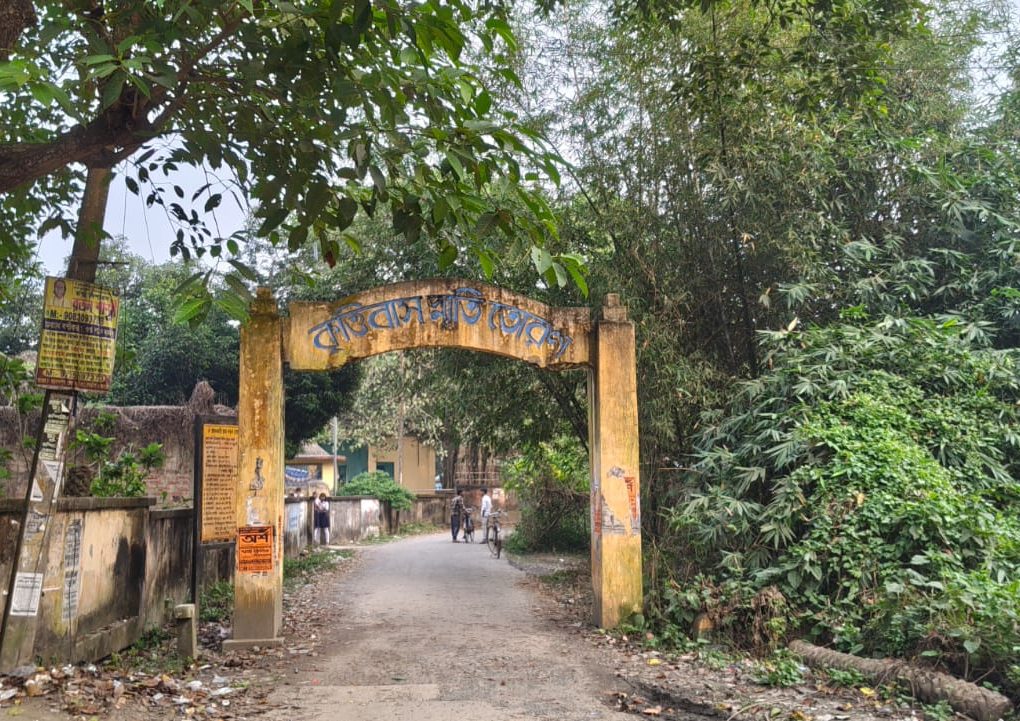 ফুলিয়ায় কৃত্তিবাস রোড