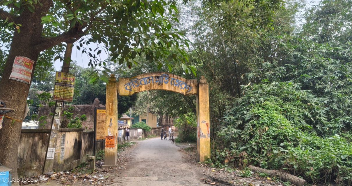 ফুলিয়ায় কৃত্তিবাস রোড