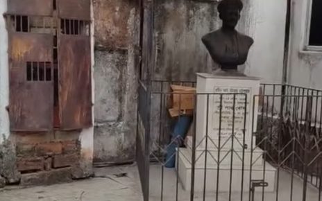 বঙ্কিমচন্দ্রের স্মৃতি, কলেজ স্ট্রিট