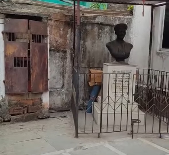 বঙ্কিমচন্দ্রের স্মৃতি, কলেজ স্ট্রিট