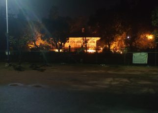 বোলপুর, বীরভূম