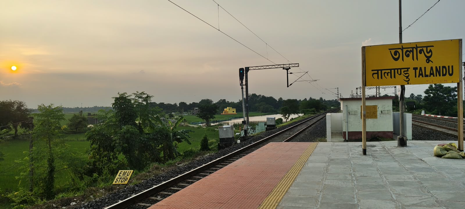 তালাণ্ডু, হুগলি