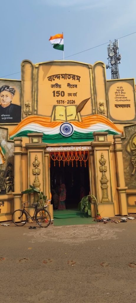 দুর্গাপুজোর মণ্ডপ। খড়িকামাথানি।